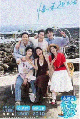 寻情记情感资讯